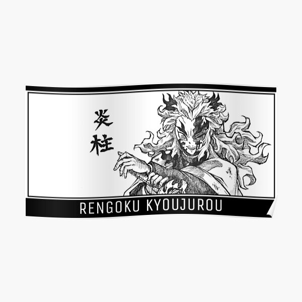 Rengoku Kyoujurou - Demon Slayer - by Q10mark Poster