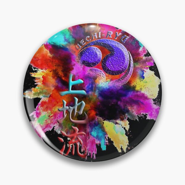 Item preview, Uechi Ryu Karate Spirit / Power Burst, Martial Arts Design designed and sold by Zanshin-Art.