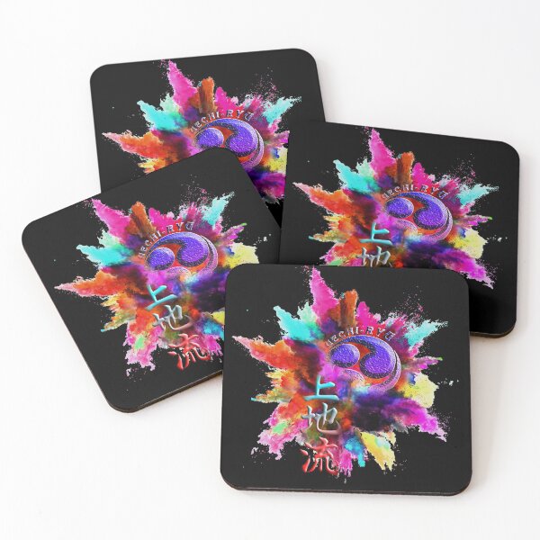 Item preview, Uechi Ryu Karate Spirit / Power Burst, Martial Arts Design designed and sold by Zanshin-Art.