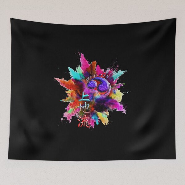 Item preview, Uechi Ryu Karate Spirit / Power Burst, Martial Arts Design designed and sold by Zanshin-Art.