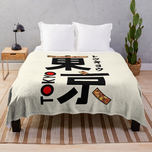 Item preview, Japan Tokyo Kanji designed and sold by Takeda-art.