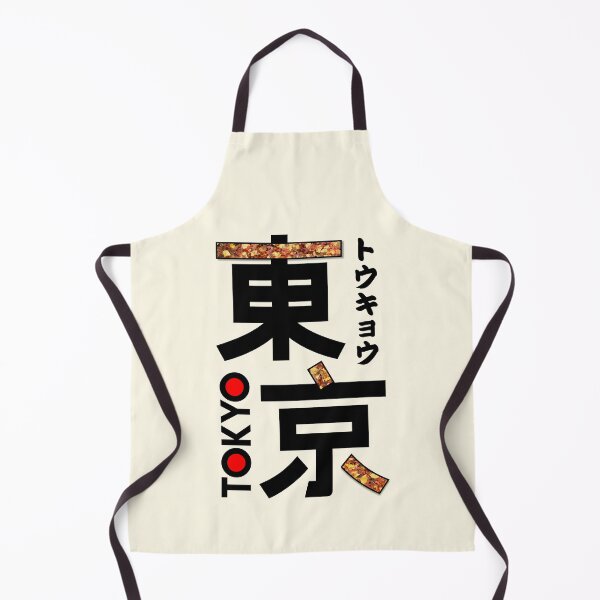 Artikelvorschau, Japan Tokio Kanji entworfen und verkauft von Takeda-art.