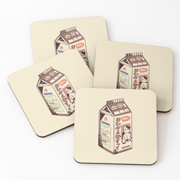Item preview, Choccy Milk designed and sold by sobsannix.