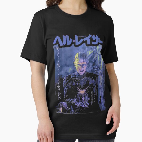 Item preview, Hellraiser Japanese Blue designed and sold by iReptile.