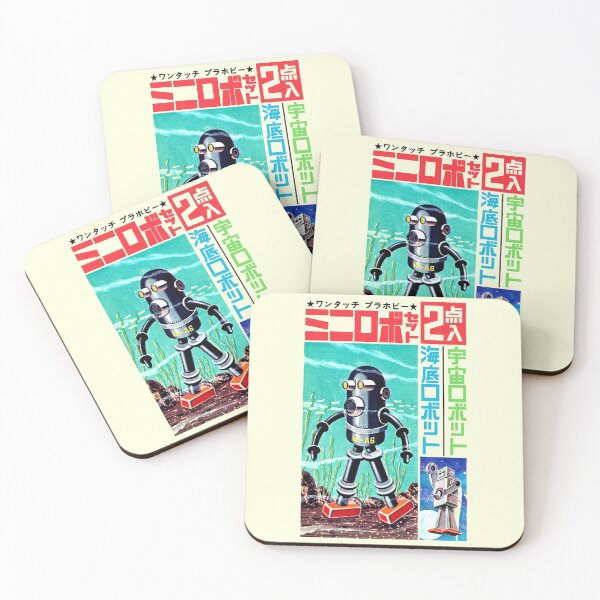 Item preview, JAPANESE ROBOT - PACKAGING designed and sold by ThrowbackAds.