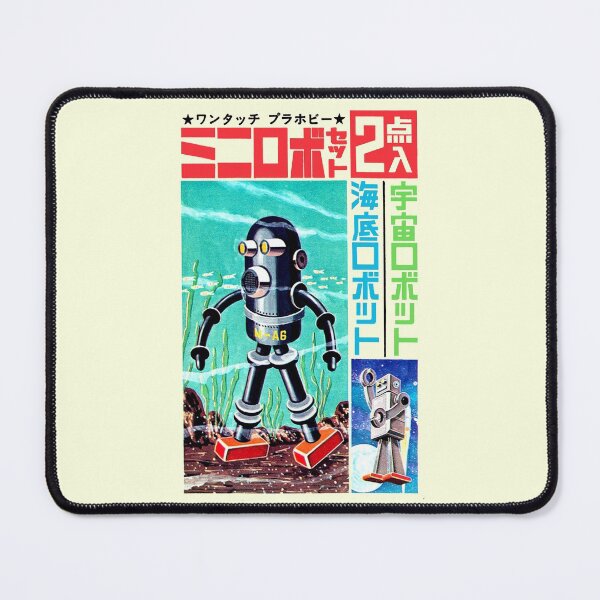 Item preview, JAPANESE ROBOT - PACKAGING designed and sold by ThrowbackAds.