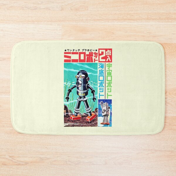 Item preview, JAPANESE ROBOT - PACKAGING designed and sold by ThrowbackAds.
