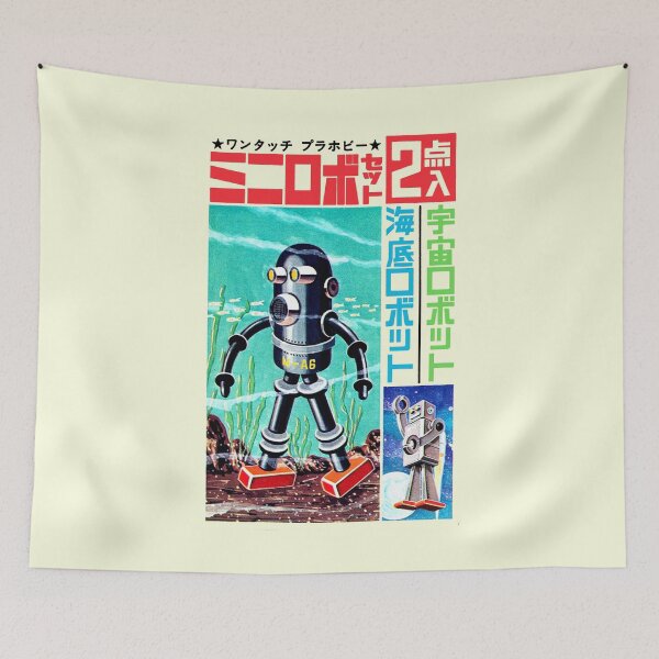 Item preview, JAPANESE ROBOT - PACKAGING designed and sold by ThrowbackAds.