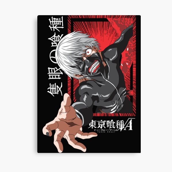 Aesthetic Tokyo Ghoul Wall Art Redbubble