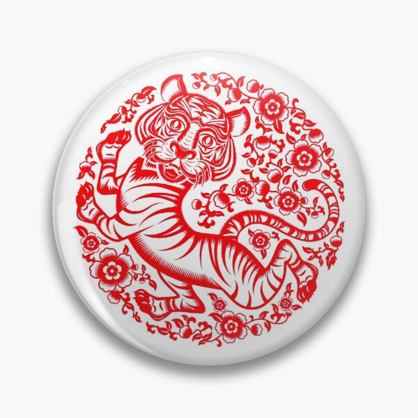 Item preview, Red Chinese New Year Tiger designed and sold by HolidayBug.
