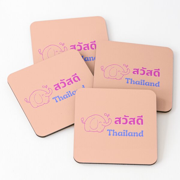 Item preview, Happy Cute Elephant Hello Thailand in Thai Language  designed and sold by tnwbank.