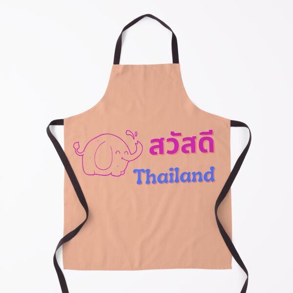 Item preview, Happy Cute Elephant Hello Thailand in Thai Language designed and sold by tnwbank.