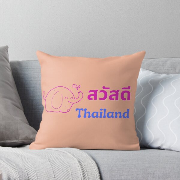 Item preview, Happy Cute Elephant Hello Thailand in Thai Language  designed and sold by tnwbank.