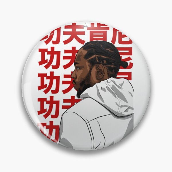Item preview, Kendrick Lamar designed and sold by SilverBaboon.