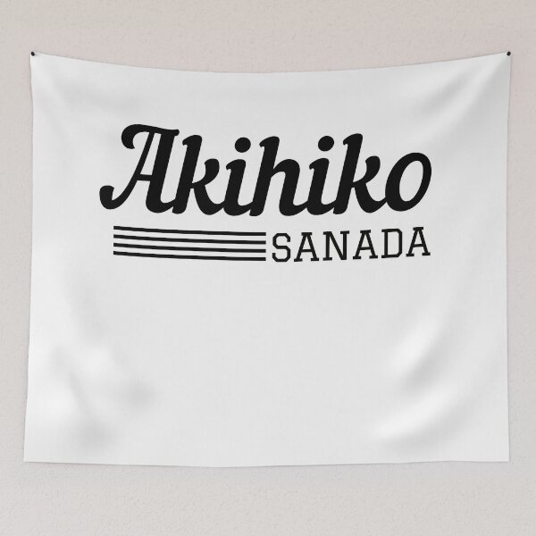 Item preview, AKIHIKO SANADA | AKIHIKO SANADA LOVER designed and sold by ExpertSayeed.