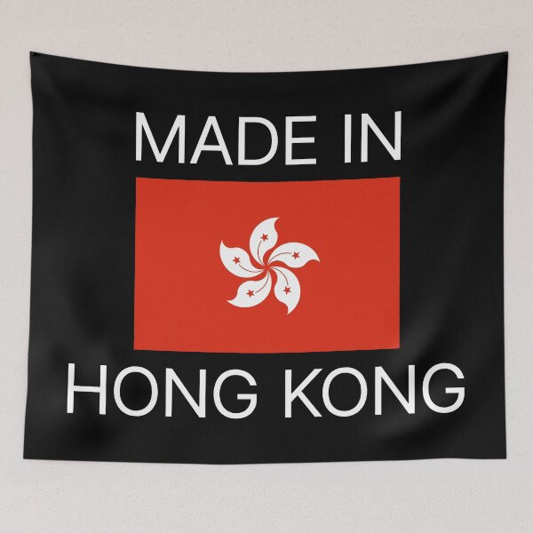Item preview, Made In Hong Kong (White) designed and sold by BunnyPrinceDegn.