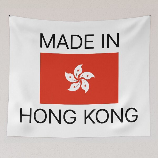 Item preview, Made In Hong Kong (Black) designed and sold by BunnyPrinceDegn.