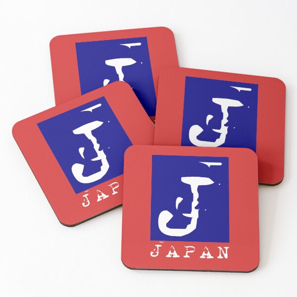 Item preview, Japan designed and sold by DAFIN.