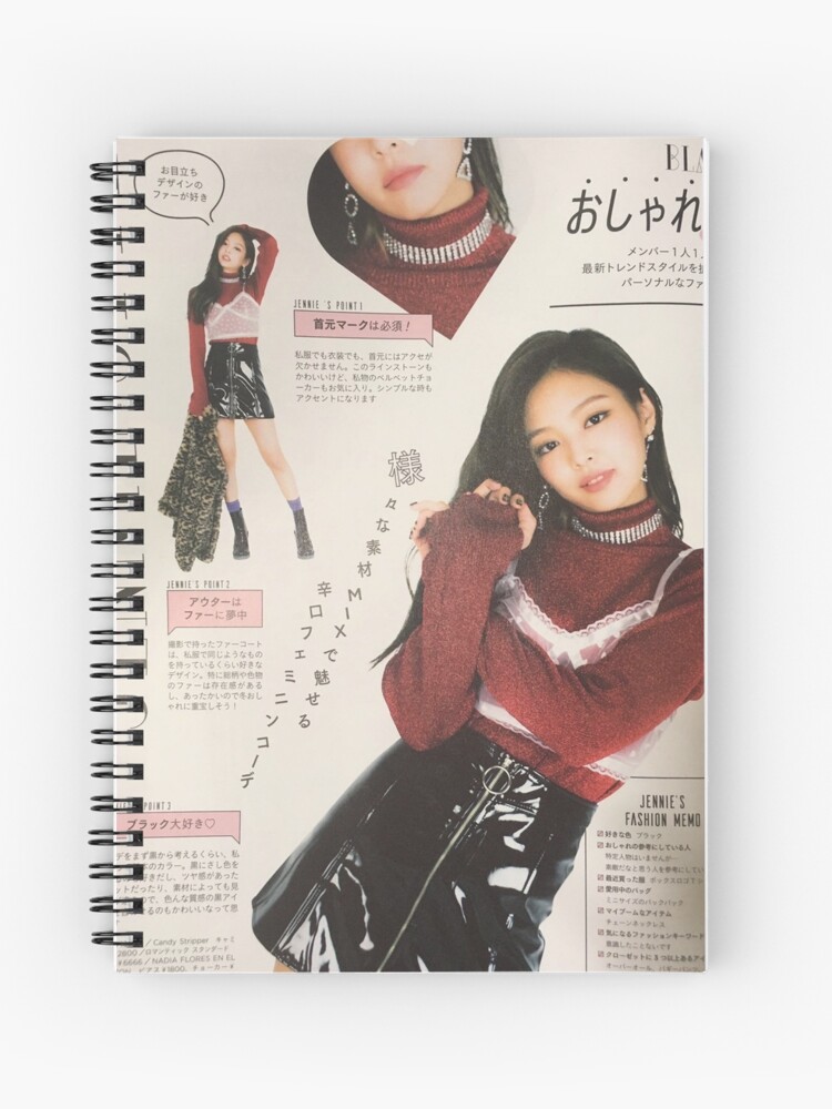 cyber y2k japanese fashion magazine | Spiral Notebook