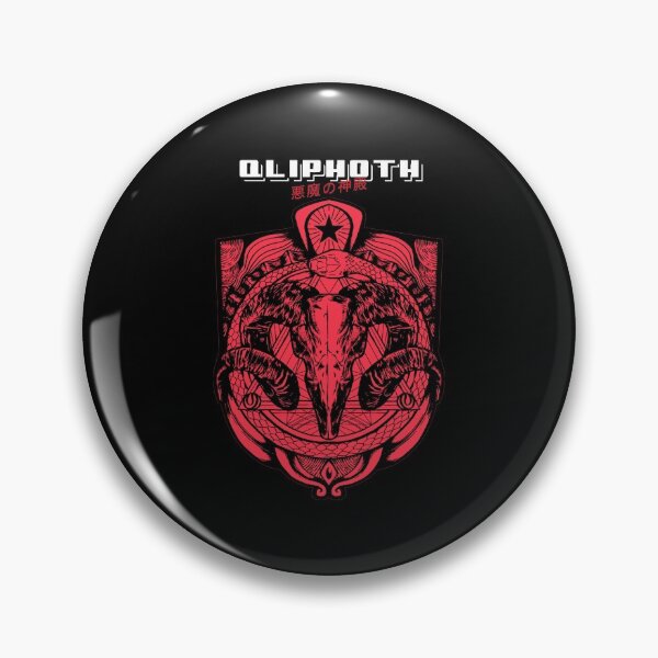 Item preview, Qliphoth in red designed and sold by fhodgson.