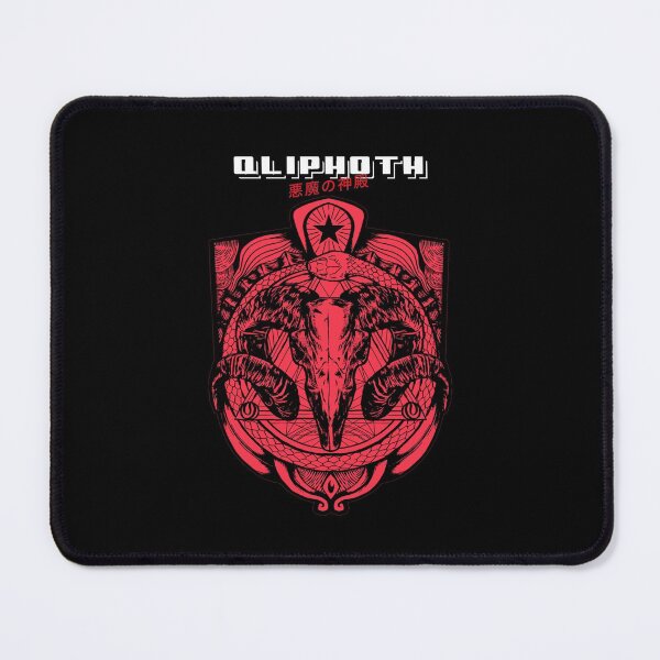 Item preview, Qliphoth in red designed and sold by fhodgson.