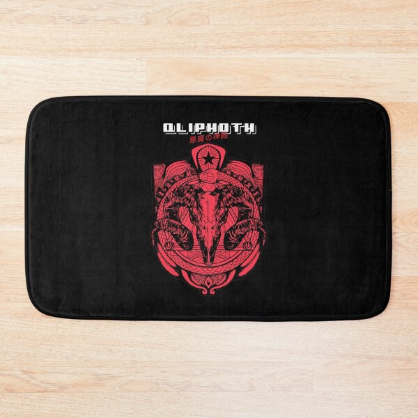 Item preview, Qliphoth in red designed and sold by fhodgson.