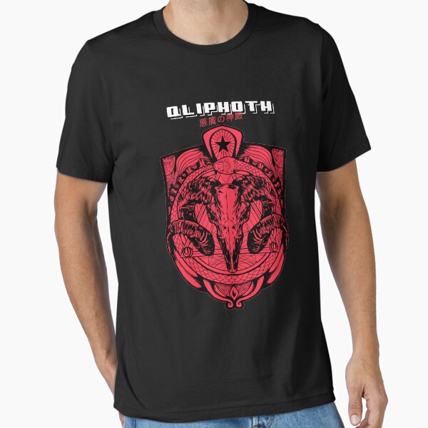 Item preview, Qliphoth in red designed and sold by fhodgson.