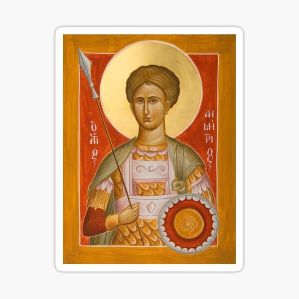 St Demetrios the Myrrhstreamer Sticker