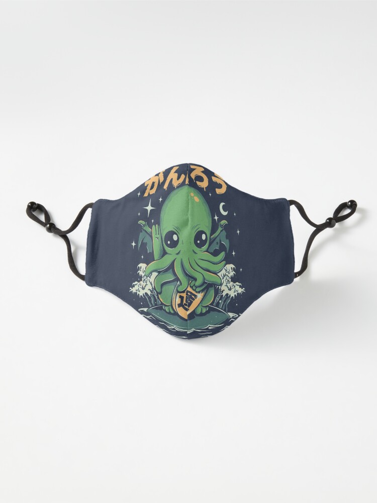 Alternate view of Good Luck Cthulhu Mask