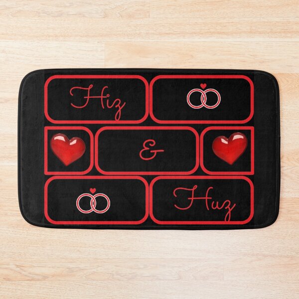 Item preview, Hiz & Huz: The Love Black Brick Red Trim  designed and sold by TheSignsofSOIL.