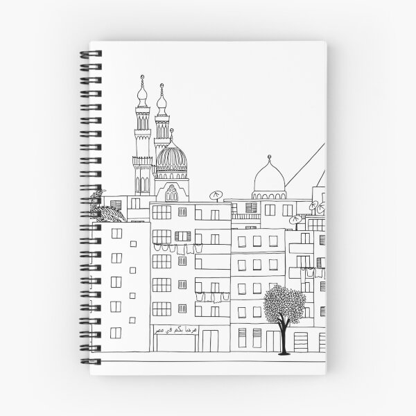 Item preview, Cairo designed and sold by franzi.