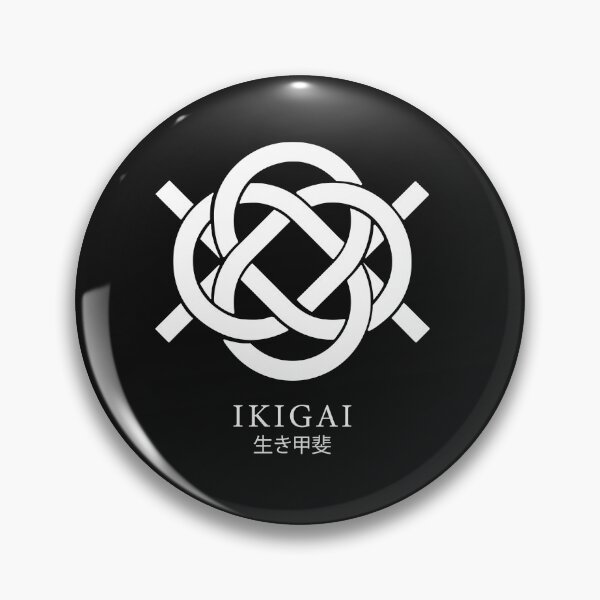 Item preview, IKIGAI designed and sold by ikigairule.