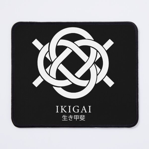Item preview, IKIGAI designed and sold by ikigairule.