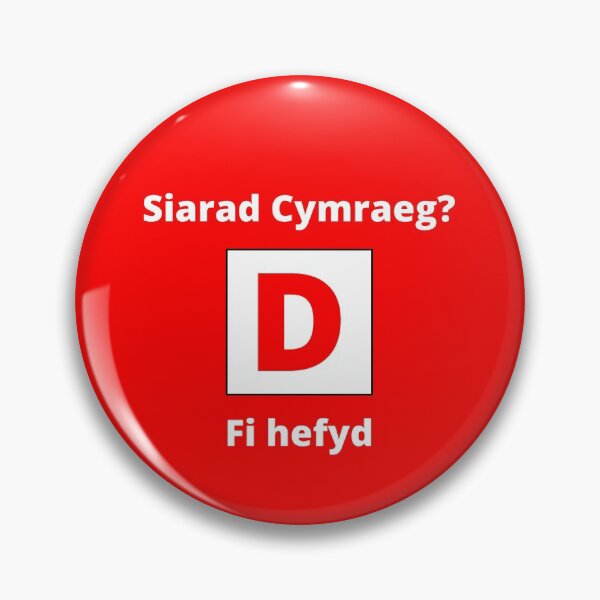 Item preview, Siarad Cymraeg? designed and sold by WelshStuff.