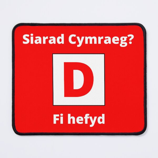 Item preview, Siarad Cymraeg? designed and sold by WelshStuff.