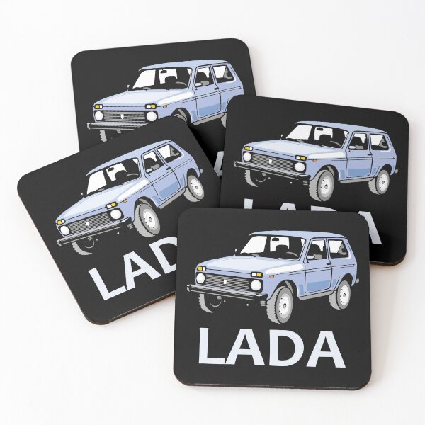 Item preview, Lada Niva designed and sold by Hapoel.