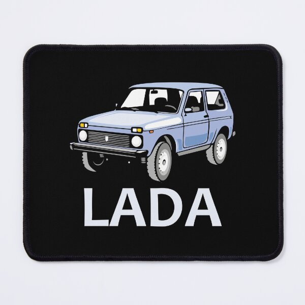 Item preview, Lada Niva designed and sold by Hapoel.