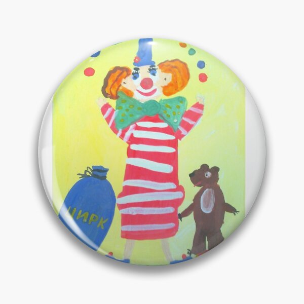 Item preview, The circus. designed and sold by Igorsalik.