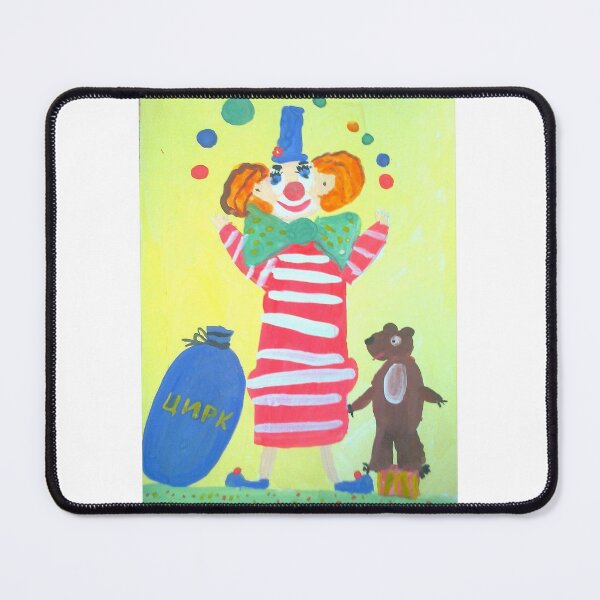 Item preview, The circus. designed and sold by Igorsalik.