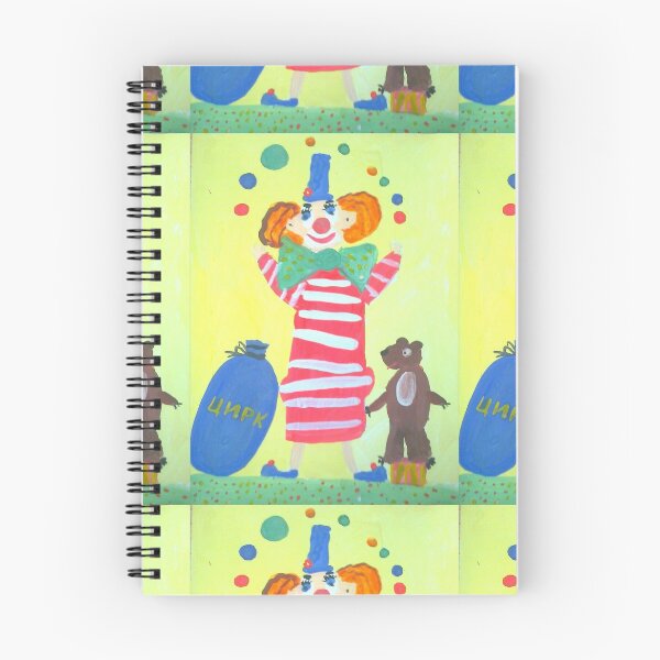 Item preview, The circus. designed and sold by Igorsalik.
