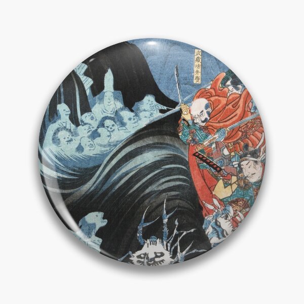 Item preview, Ghosts Attack Samurai with Monster Crabs - Utagawa Kuniyoshi, Gothic Japanese Art for Halloween designed and sold by CoolArtGeek.