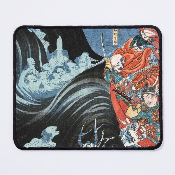 Item preview, Ghosts Attack Samurai with Monster Crabs - Utagawa Kuniyoshi, Gothic Japanese Art for Halloween designed and sold by CoolArtGeek.