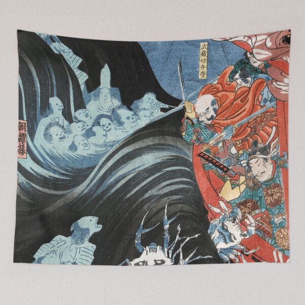 Item preview, Ghosts Attack Samurai with Monster Crabs - Utagawa Kuniyoshi, Gothic Japanese Art for Halloween designed and sold by CoolArtGeek.