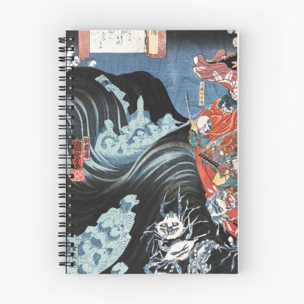 Item preview, Ghosts Attack Samurai with Monster Crabs - Utagawa Kuniyoshi, Gothic Japanese Art for Halloween designed and sold by CoolArtGeek.