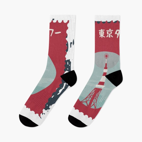 Item preview, Tokyo Tower designed and sold by AdvanceDesign.