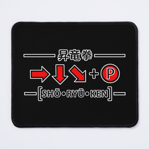 Artikelvorschau, Shoryuken Button Command (Schwarz) entworfen und verkauft von -TheGamingGeeks.