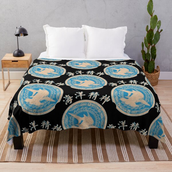 Item preview, Spirit of the Ocean Chinese Hanzi  designed and sold by TishMiryah.