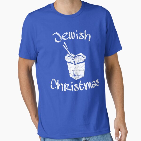 Item preview, Jewish Christmas designed and sold by kjanedesigns.