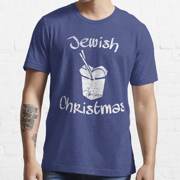 Jewish Christmas Essential T-Shirt