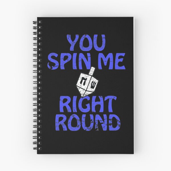 Item preview, You Spin Me Right Round designed and sold by kjanedesigns.